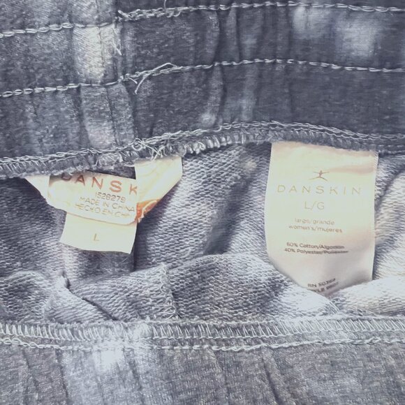 Danskin Tie Dye & White Soft Active Drawstring Shorts-Pockets-Slit Sides-Sz. LG - Picture 11 of 11